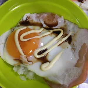 朝ご飯‼ハムエッグ丼★